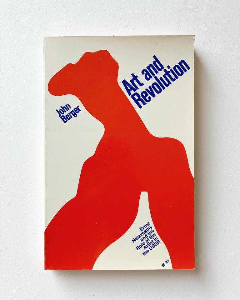 Art and Revolution: Ernst Neizvestny and the Role of the Artist in the USSR