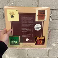 Image 2 of ZZ Top – ZZ Top's World Wide Texas Tour - Promo only sampler LP!