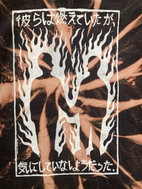 Image 2 of 'Burning III' Screenprinted Bleached Tee Oneshot