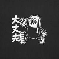 Image 3 of Killtopia Pillboy Tee