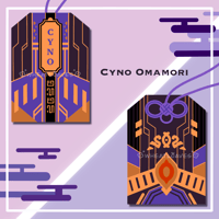 Image 5 of [LAST CHANCE] Genshin Impact Omamori Vol 4