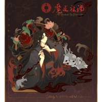 Image 1 of 𝐘𝐢𝐥𝐢𝐧𝐠 𝐏𝐚𝐭𝐫𝐢𝐚𝐫𝐜𝐡 - Wei Wuxian 