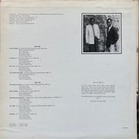 Image 2 of Thomas & James : Just Because (Glorma Records – GM 408 – US – 1986)