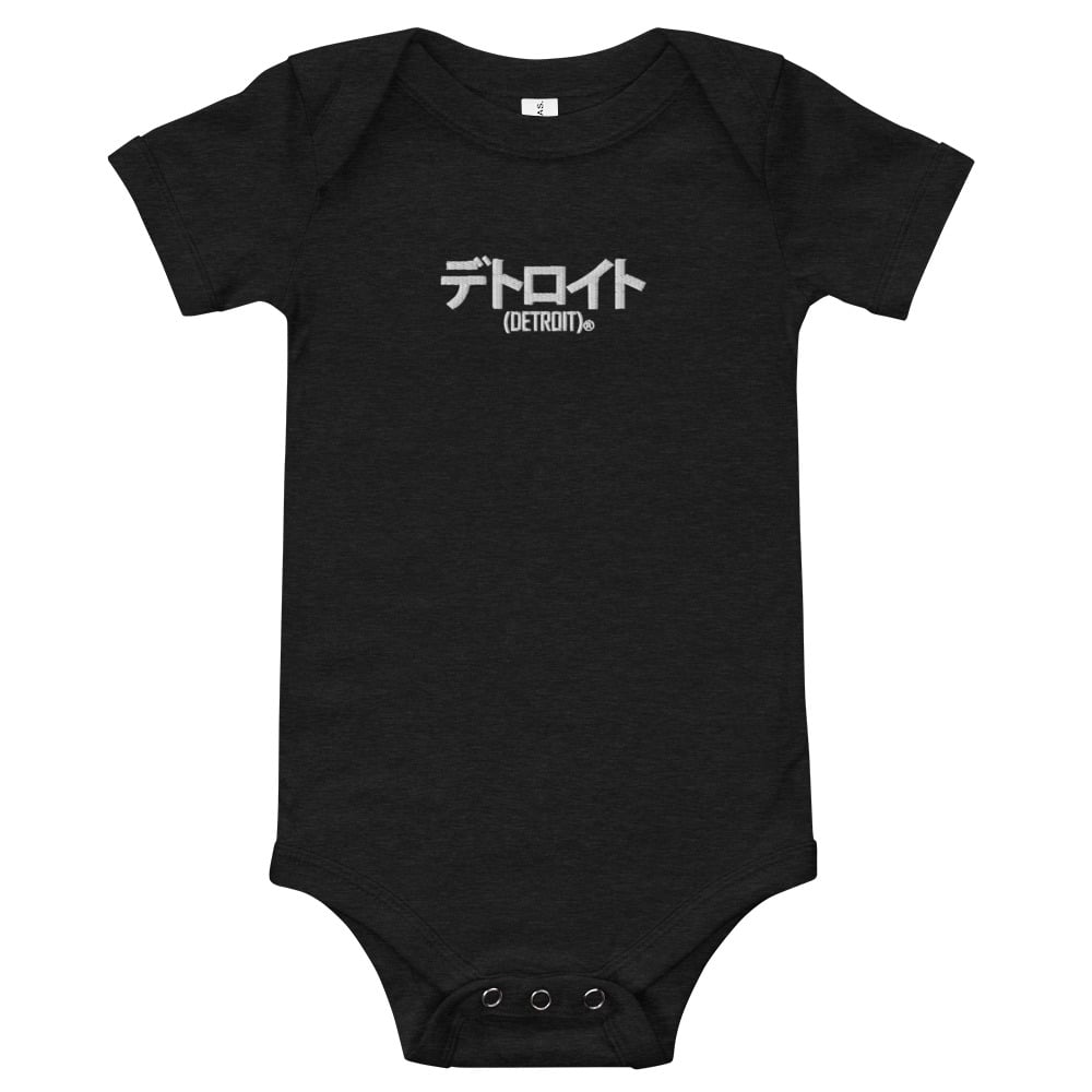 Detroit Japan Katakana Onesie (4 colors) | Epyon Royal