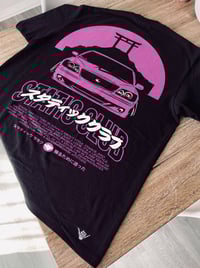 Image 1 of Static Japan Tee