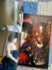 Image 7 of Living Doll 2, Yoshiko Hori, 1999.