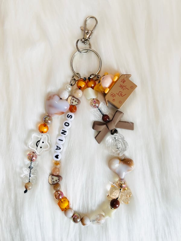 Image of Cute Brown Name Personalized Keychain