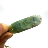 Image 2 of Inanga Vortex