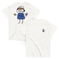 Image 3 of Werk Sad Tee