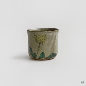 Ikuyo Wakabayashi Cup No.854