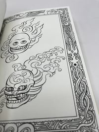 Image 5 of Existence