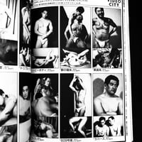Image 16 of BADÍ special free issue for subscribers 