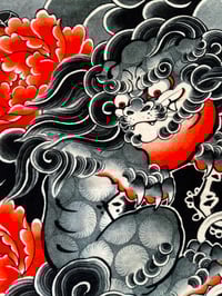 Image 3 of NAMI KARAJISHI BATH TOWEL 