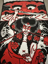 Image 2 of SUIMON FACE TOWEL HORIHIRO 