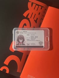 Image 9 of LOOK AT ME(think twice) / artbook / persona5 