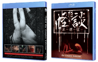 Image 2 of 13 Ghost Stories (The GSKD Trilogy) the Complete Collection Blu-Ray