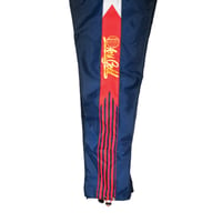 Image 4 of Olympic B-boy Windbreaker Suit 