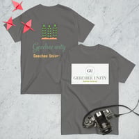 Image 18 of Geechee Unity classic tee