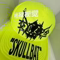 Image 2 of Skullbat 1/1 Hat