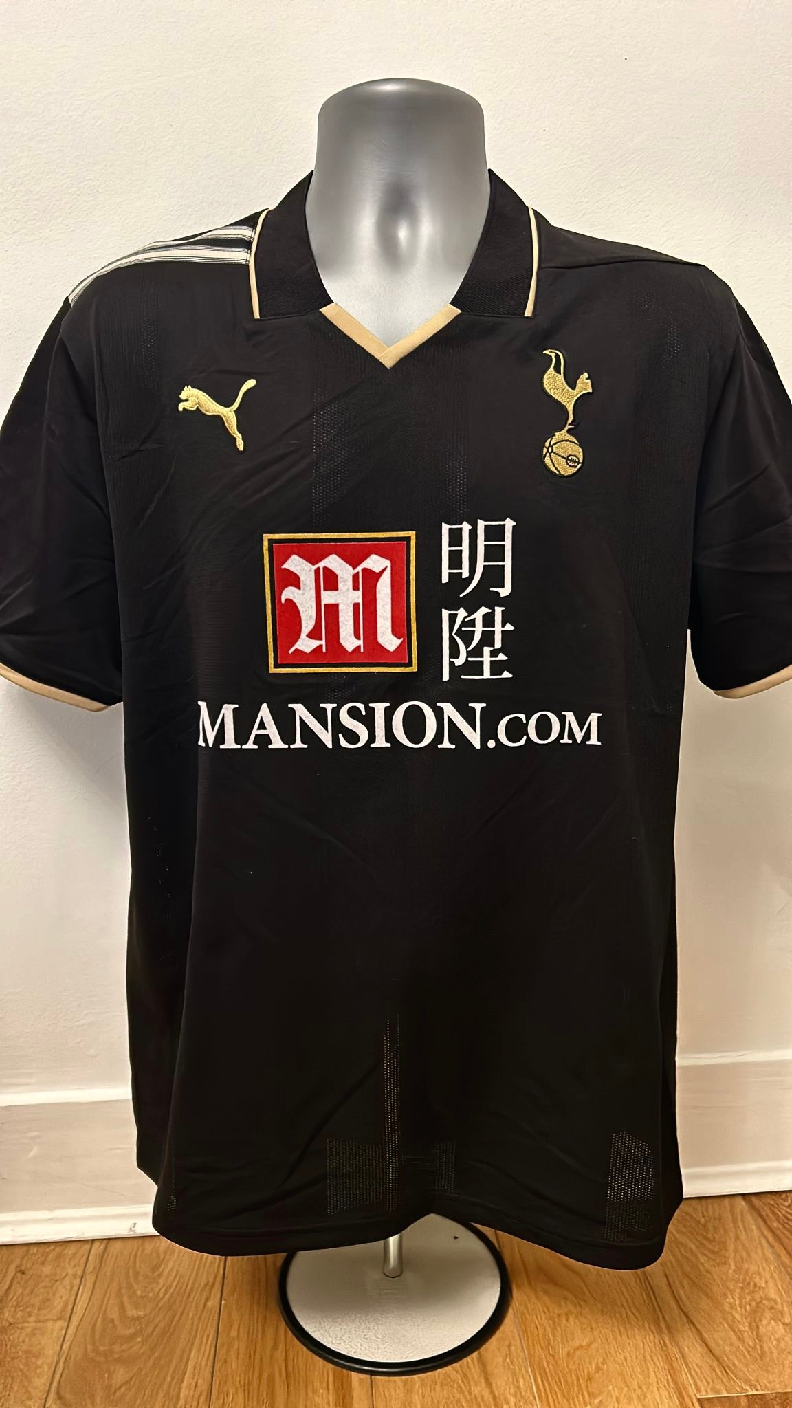 Image of Tottenham Hotspur “MODRIC 14” 2008/09 Third Shirt + PL patches