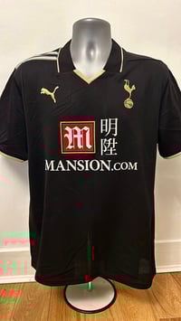 Image 2 of Tottenham Hotspur “MODRIC 14” 2008/09 Third Shirt + PL patches
