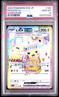 PSA 10 Pikachu Ex SR SV8 JP