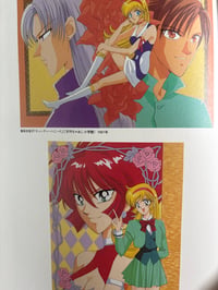 Image 3 of Go Nagai Exhibition Art Book