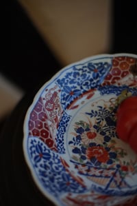 Image 3 of Schmuckteller, vermutlich chinesisch