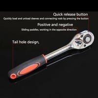 Image 9 of Socket Wrench Set w/Extension