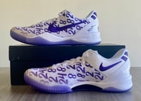 Image 3 of Nike Kobe 8 Protro Court Purple size 9