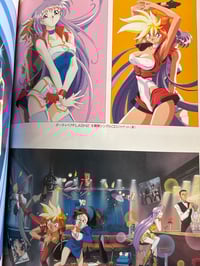 Image 3 of Dirty Pair Flash Art Book