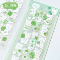 Image 1 of [Floro Studio] Lucky Bear Sticker