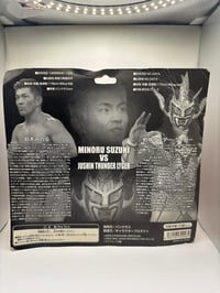 Image 3 of Jushin Thunder Liger Minoru Suzuki two pack - loose with card