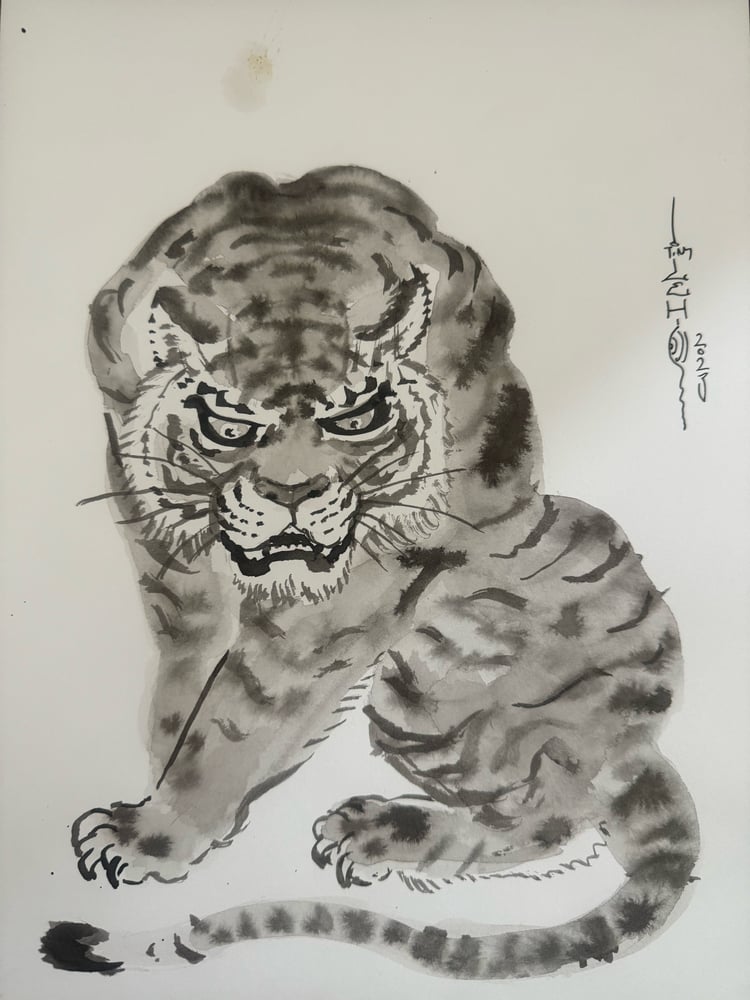 Image of Original Tim Lehi "Tiger Book Art 88" Illustration