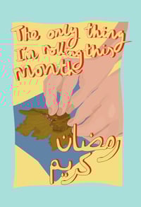 Image 2 of Ramadan Kareem warak enab greeting cards & prints