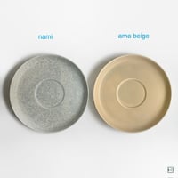 Image 1 of Yumiko Iihoshi Porcelain 	HIDAMARI saucer150