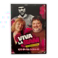 Image 1 of Viva La Bam - The Complete 5th Season (Japanese Edition) DVD