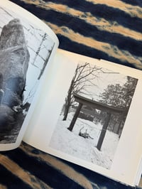 Image 5 of 'ma poupée japonaise' Mario Ambrosius, 2000.