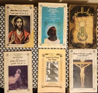 Ansaar Scroll Package #7