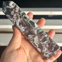 Image 4 of Ocean Jasper Tower (34B)