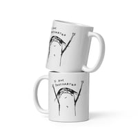 Image 3 of dehydrated White glossy mug