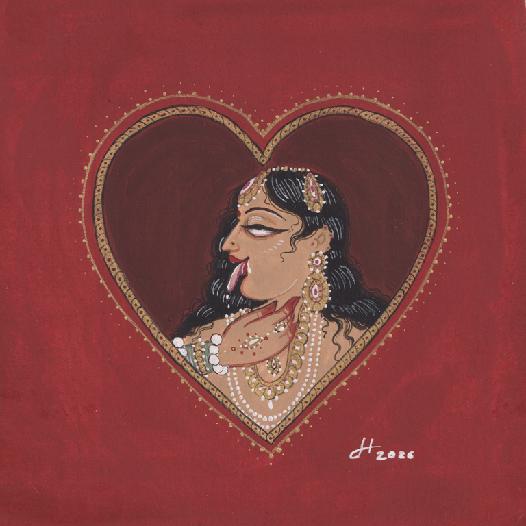 Valentines Mini Print