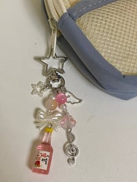 Image 5 of soju keychain