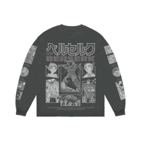 Image 1 of (PREORDER) 'LOST'