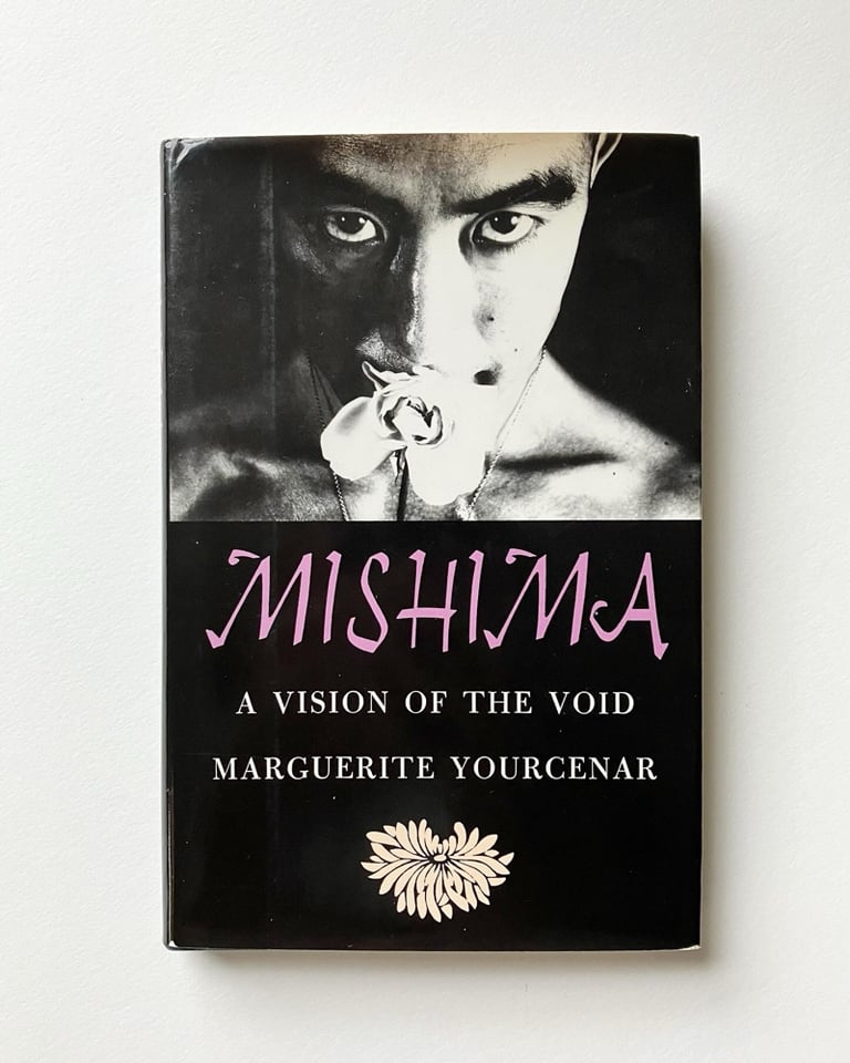 Mishima: A Vision of the Void