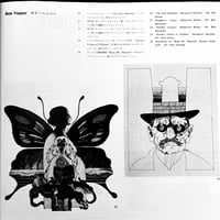 Image 5 of IDEA 1974 #5