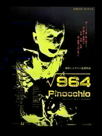 Image 1 of OG 964 PINOCCHIO mini poster. Free shipping 