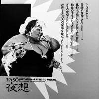 Image 2 of Yaso #23 - Eating to Freaks 