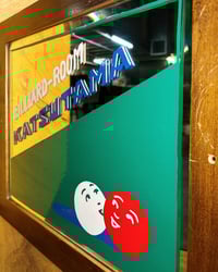 Image 5 of Katsutama Billiards