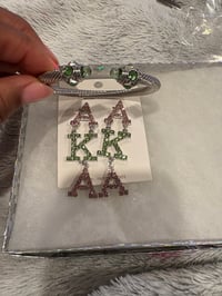 Image 1 of A KA  Set